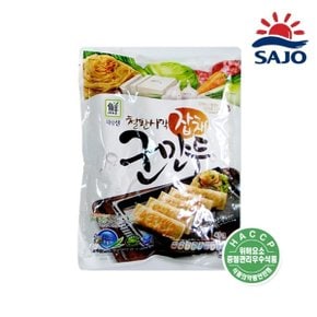 [푸른들마켓][사조] 철판사각 잡채군만두 1.0kg