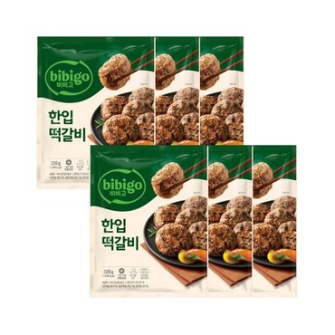 CJ제일제당 비비고 한입 떡갈비 320g x6개