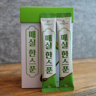  매실원액 하동매실스틱 25mlx30개x1박스