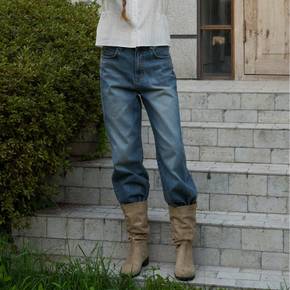 Mei Straight Denim