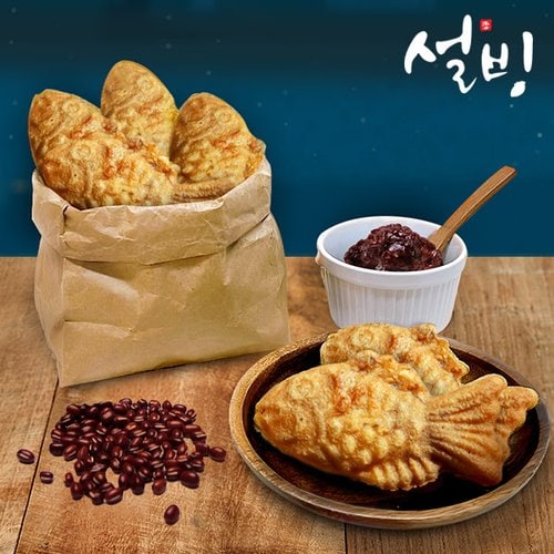 설빙 추억의 붕어빵(8개입) x2팩