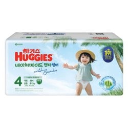 하기스 네이처메이드 팬티 썸머 4단계 대형 공용 48매 1팩 / 26년형 여름기저귀 신제품