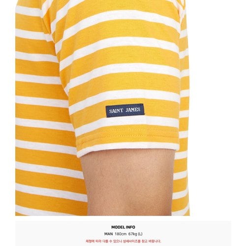 rep product image8