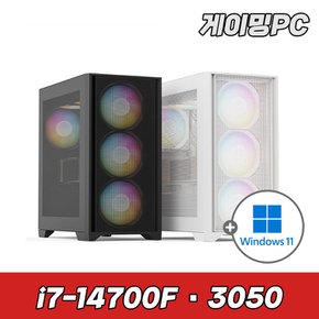 슈컴 조립PC 게이밍 PRO 4735 W11 i7 14700F RTX 3050 인텔 컴퓨터 데스크탑 본체