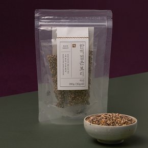 한끼 검은보리 180g x 5개