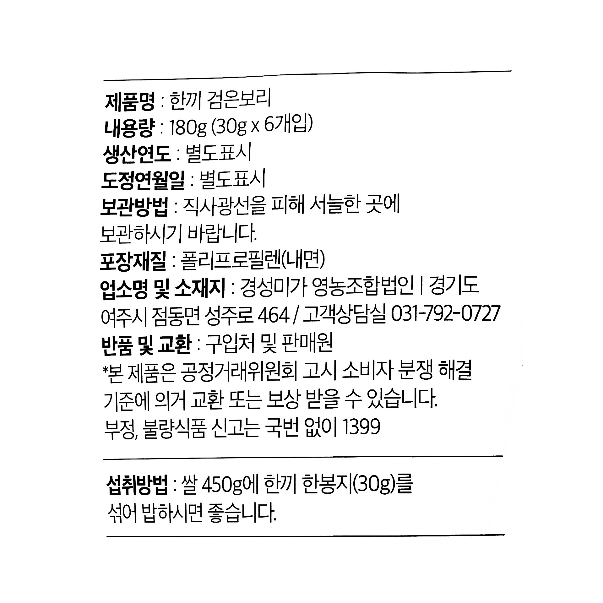 품질표시이미지1