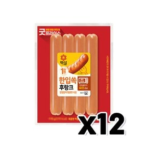 백설 한입쏙 후랑크 소시지 115g x 12개