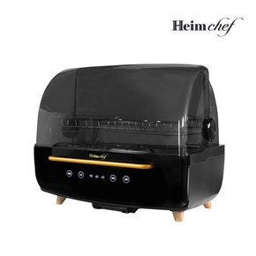 울트라 70L 8인용 UV-C LED 고온 살균 식기건조기 HTD-3300 열풍 젖병소독기 CJO