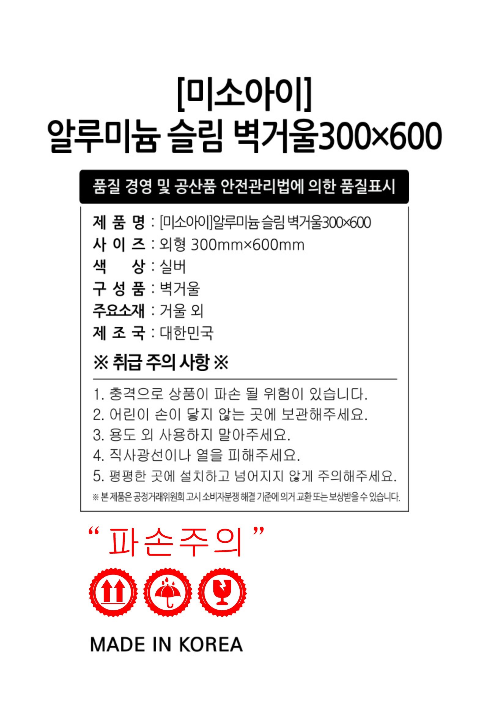 상품 이미지1