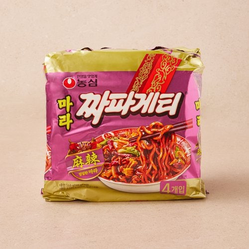 상품 이미지5