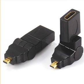 MICRO HDMI to HDMI 회전 변환 젠더 (S8513667)