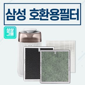 삼성공기청정기 AX34M3020WWD 필터 13등급 CFX-G100D