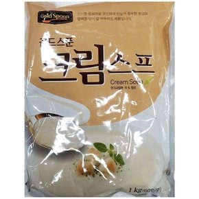 스프 크림 에스비 1kg 즉석 조리 식품 업소용 식당용 (W430FFB)