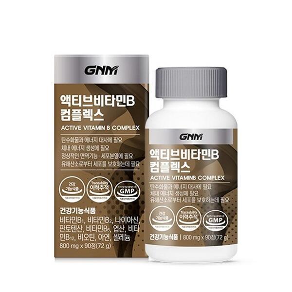 액티브 비타민B 컴플렉스 90정 X 2병