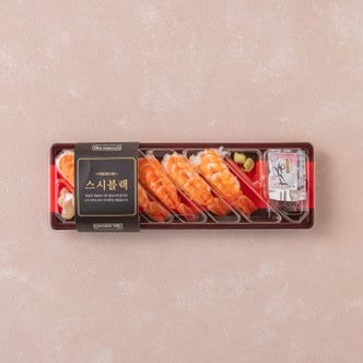 키친델리 스시블랙 블랙타이거새우초밥(5입)