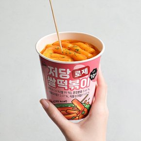 저당 쌀떡볶이 매콤 로제 2종 6개 / 당류1g 실온보관 컵볶이