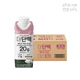  [빙그레] tft 더단백 프로틴 드링크 밀크티 250ml*18개입