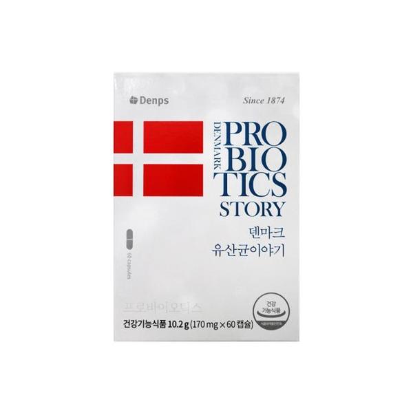 [덴프스] 덴마크 유산균이야기 170mg x 60캡슐 x 1박스 SCZ (S30950383)