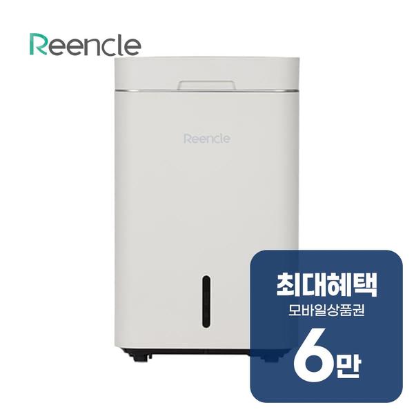 확대된 대표 상품이미지1
