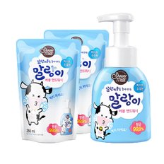 애경 말랑이 버블 핸드워시 우유향 용기 300ml+리필 250mlx2개