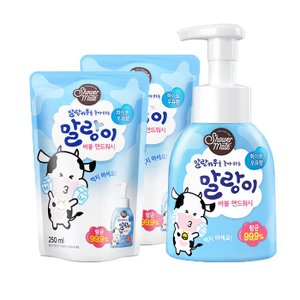 헨켈 애경 말랑이 버블 핸드워시 우유향 용기 300ml+리필 250mlx2개