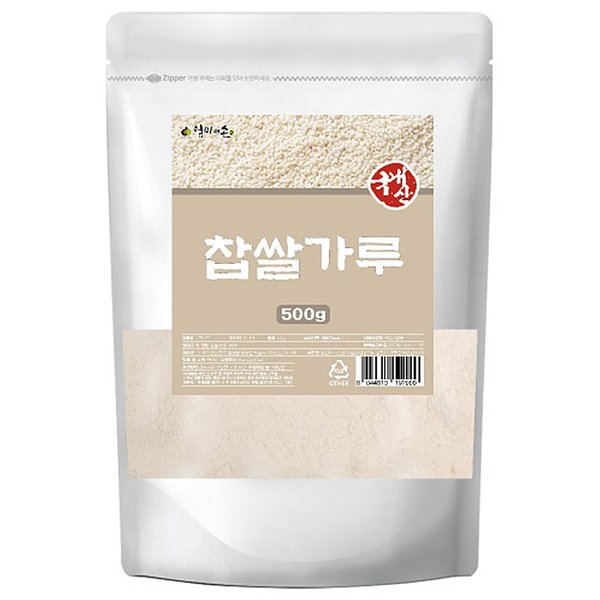 확대된 대표 메인이미지