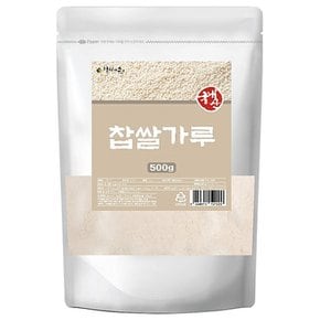 엄마애손 국내산 찹쌀가루 500g