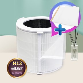 국산 쿠쿠공기청정기필터 인스퓨어 AC-25W20FPMO필터