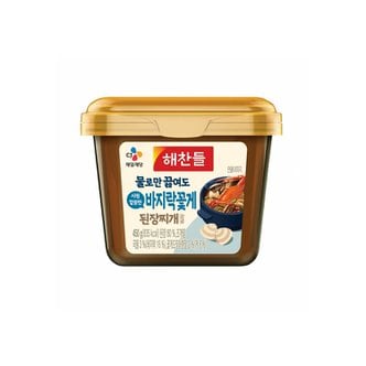  해찬들 그대로 바지락꽃게  끓여먹는 된장찌개양념 450g 2개