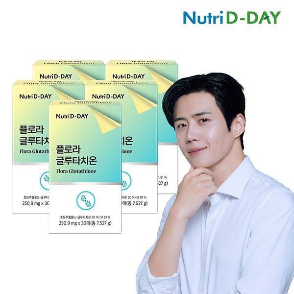 확대된 대표 image1