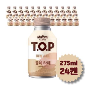 맥심 돌체라떼 티오피 커피 캔음료 275ml x24캔 업소용 can