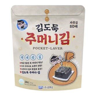 텐바이텐 먹태이토 마라맛 BOX (70gx20봉)