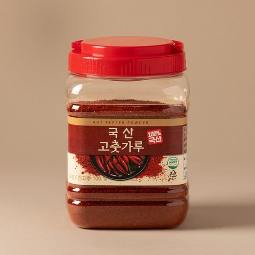 한생 국산고춧가루 1kg