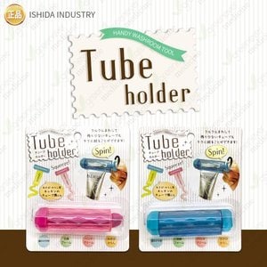  [그린에버] 일본 튜브홀더 치약짜개 치약디스펜서 튜브링거