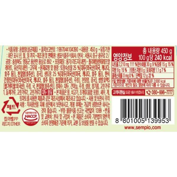 상품이미지2