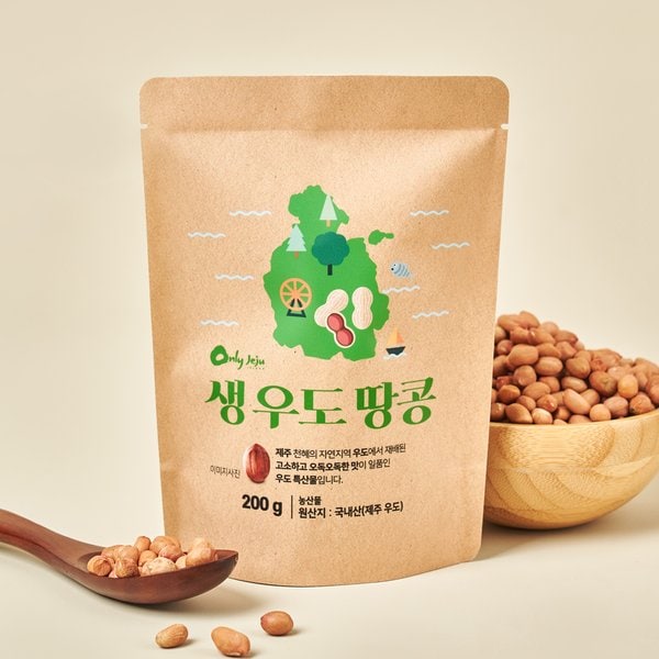 확대된 대표 이미지1