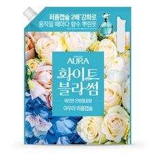  아우라 퍼퓸캡슐 2.3L(화이트블라썸)