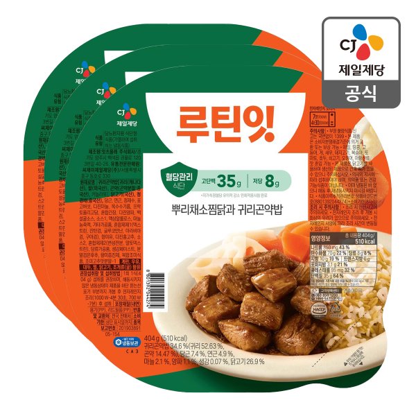 [본사배송][냉동] 루틴잇 고단백저당도시락 뿌리채소찜닭 404g X 3개