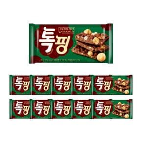 오리온 톡핑 헤이즐넛 그래놀라 43g [10개]