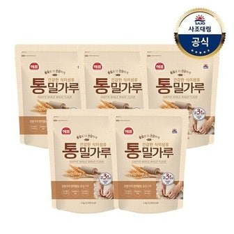 대림선 [사조대림] 통밀가루 1kg x5개