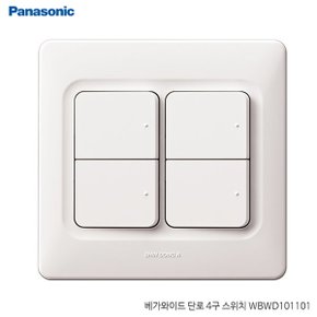 ES신동아 베가와이드 스위치 4구 WBWD101101