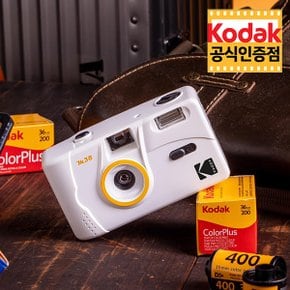 필름 카메라 M38 Clouds White (화이트) 다회용 토이 카메라