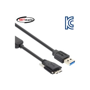 [CBL-D302MBS-10M] NETmate USB3.0 AM-MicroB(Lock) 리피터 10M