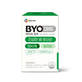 건강기능식품 [CJ 바이오코어]건강한 생 유산균 100억 45g(1.5g*30포)