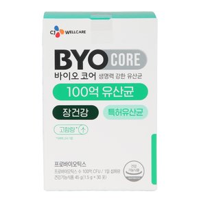 [CJ 바이오코어] 건강한 생 유산균 100억 45g(1.5g*30포)