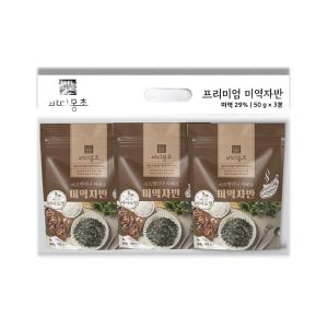 모두의식탁 [바다몽초] 바삭하고 고소한 미역자반 아사도맛 50g x 6봉