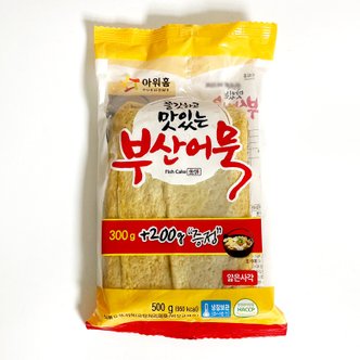 아워홈 [푸른들마켓][아워홈] 쫄깃하고맛있는부산어묵500g