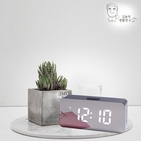LED 미러 탁상시계(A형) 무소음 알람시계 인테리어