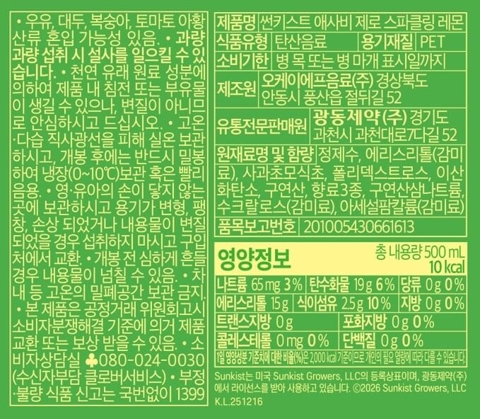 상품 이미지1