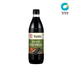 염도낮춘 발효다시마간장 840ml